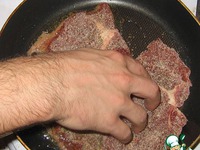 �������� �����������