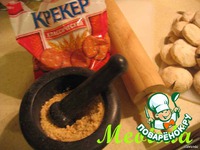 ������� "������� �����" �����������