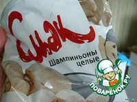 ������� ��� � ��������� ����� �����������