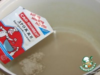 �������� �����������