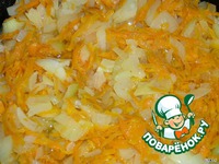 ��� ���� �����������