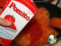 ����������� ��� � ��������� �����������