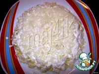 ����� "������ � �����" �����������