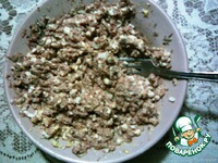 ������ "������������" �����������