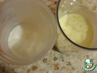 ����� ��� ������ ����� �����������