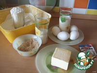 ������� "������" �����������