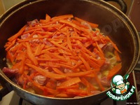 ����� � ������� � ������� � ����������� �����������