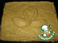 ����� "��������� ��������" �����������