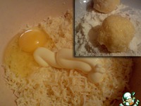 ������� ��������������� ����� �����������