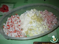 ������� ��-������ �����������