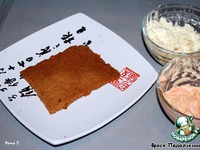 ���������� ���� "������� �������" �����������