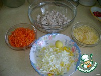 ����� "������" �����������