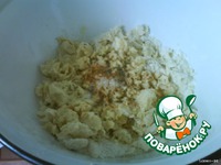 ��������� ������� "�������" �����������