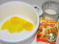 ����� "������" �����������