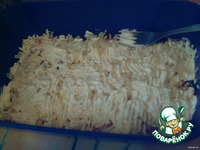 ����� "��� "������" �����������