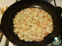 �������� �����������