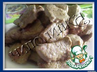 ���������-������� ���� �����������