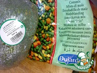 �������� � ������� �����������