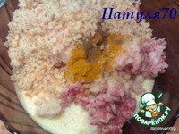 ������ ����� "����������" �����������