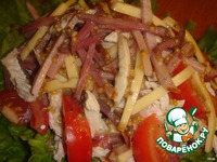 ����� "������� �������" �����������