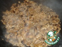 ����� ��� � ������� � ������� �������� �����������