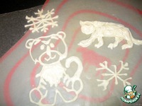 ���������� ���� "��� �����" �����������