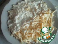 ����� ������� "�������" �����������