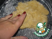 ��������� ��������� ����� "��������" �����������