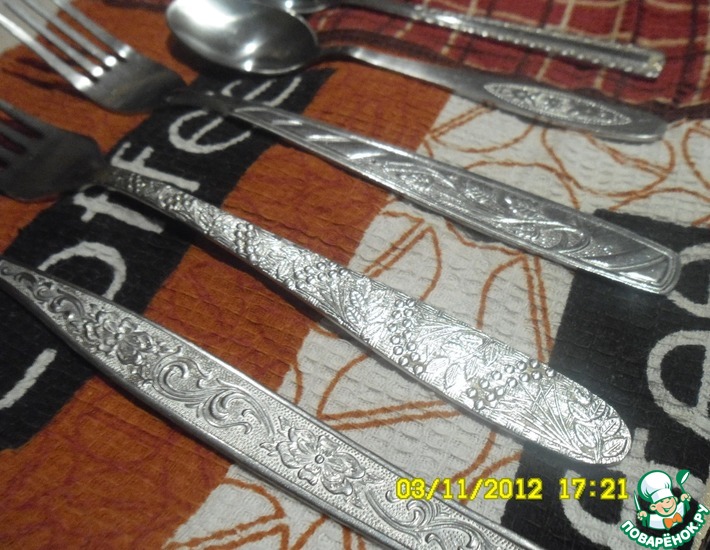 ����� � ������� (������ �������� �������