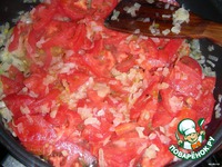 ����� � ��������� ����� �����������