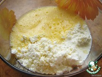 ������ � �������� �����������