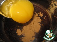 ��������� "����� ����" �����������