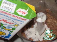 ������ � �������-��������� ����� ��� ������� ������� �����������