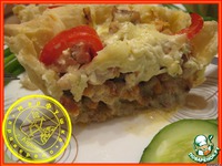 "��������� � �����" �����������