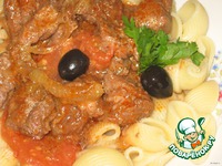 ��������, ������������ � ���� "�������" �����������