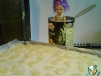 ����� "Samedi" �����������