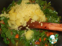 ��� � �������� "����� �������" �����������