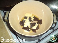 ��������� �����������