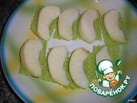 ��������� "��������" �����������