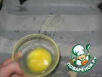 ���� "������" �����������