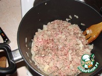 ������� "�������" �����������