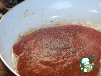 ����� � ����� ��-�������� �����������