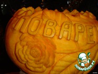 ����� ������ "���������.ru" �����������