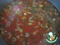 �������� ��� � ���������� �����������