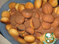 ���� "���� �������� �����..." �����������