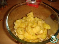 ������ ��� ��������� �����������