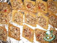 �������� "��������" � ����� � ������������ �����������