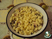 ����� "��������" �����������