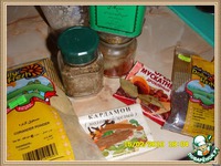 ������ "�����" �����������