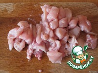 �������� "���������" �����������